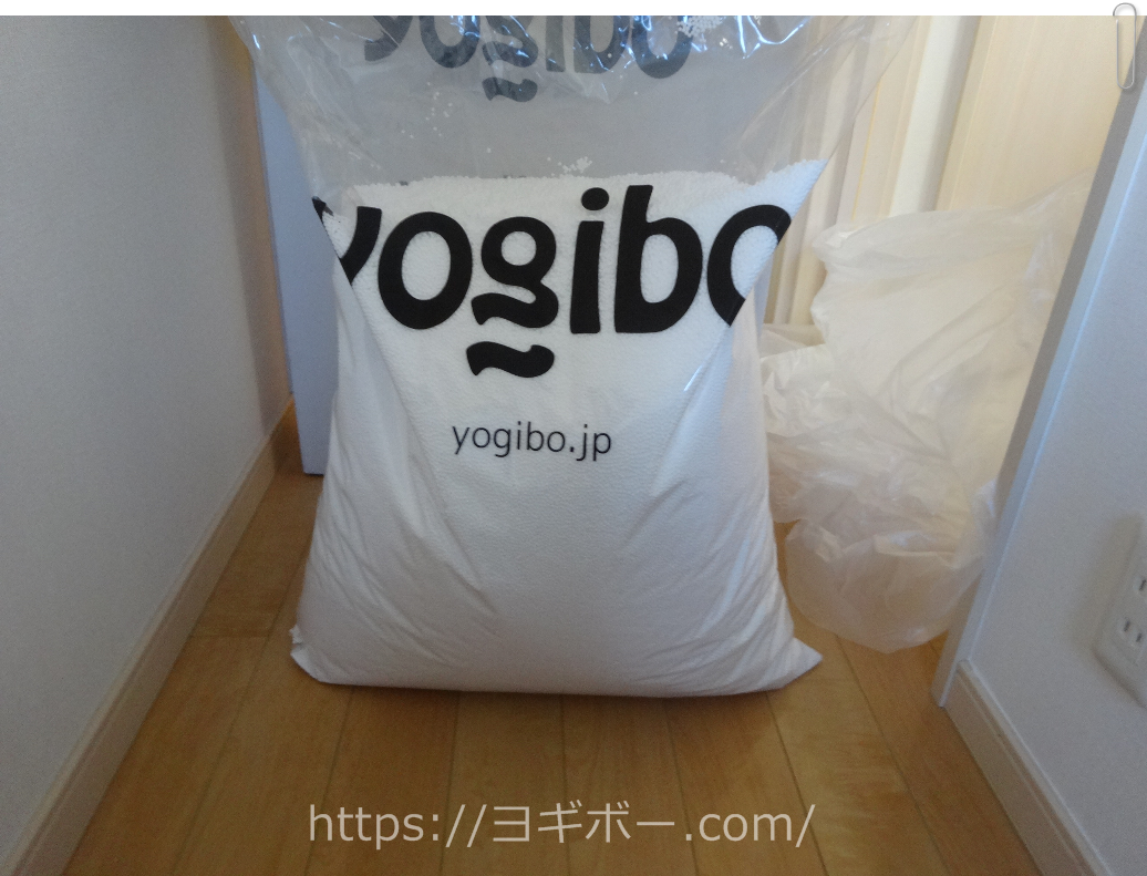 Yogibo ヨギボー補充ビーズ １袋 750g 【新作からSALEアイテム等お得な 